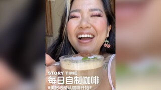 每天一杯自制咖啡！