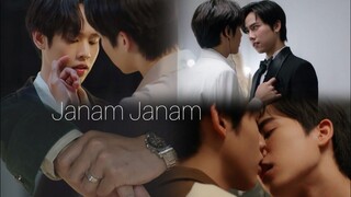 BL🦋 || Wedding Plan Series🔞|| Lom× Nuea💕|| Thai Hindi Mix Song 🎧|| Janam Janam