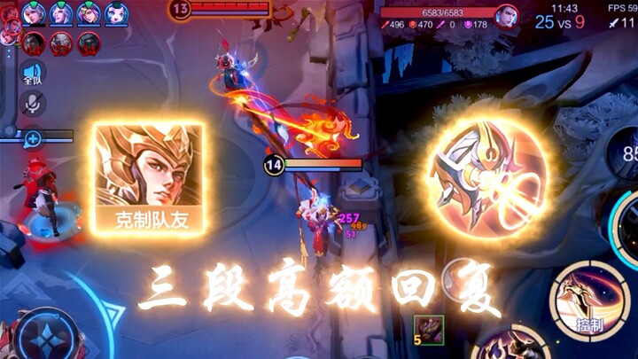 神：杨戬吗？已经很久没有人这么称呼我了