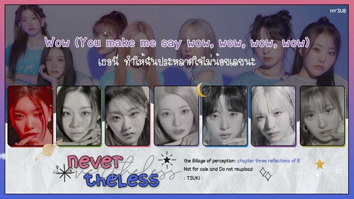 [THAISUB] Billlie (빌리) - Nevertheless #HYSUB