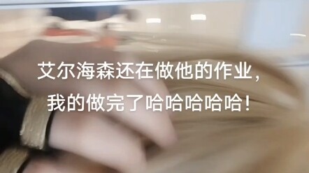 【Jiang Qi/Kavi】Explosive Al-Hayzam 1.0