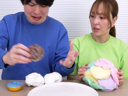 เป็นก้อนหินที่ขัดขวางเส้นทางความเย็นชาของคุณ