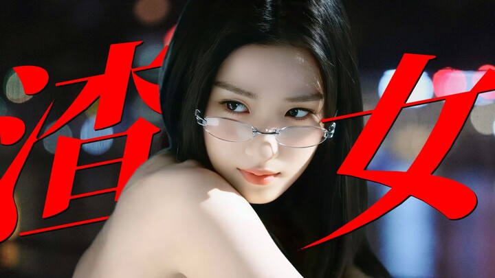 “เมื่อเจ้านายสุดหล่อรู้ตัวว่าตัวเองเป็นแค่ตัวตายตัวแทน…”