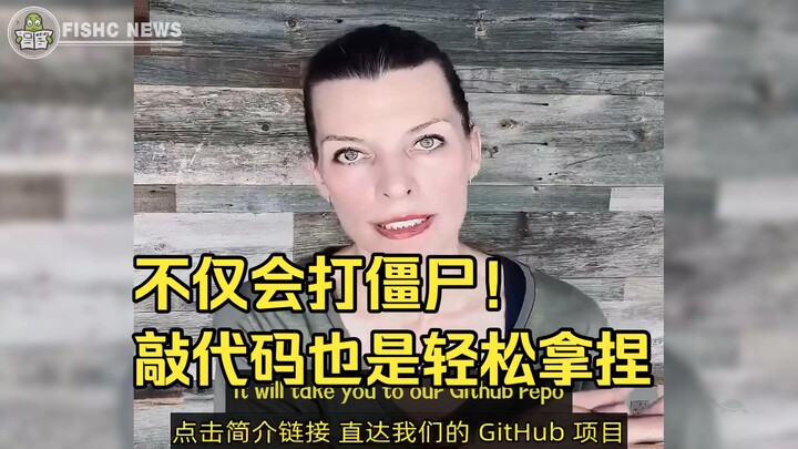 Resident Evil’s lead actress, Milla Jovovich, has developed an AI memory system called “Mem Palace” 