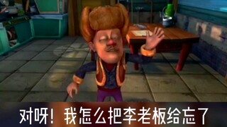 《乙游人划走系列》