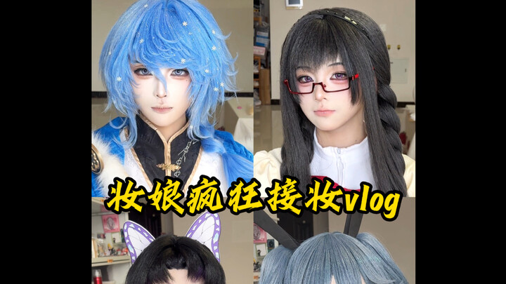 [Skillful CangCang] My latest creation—come take a quick look!