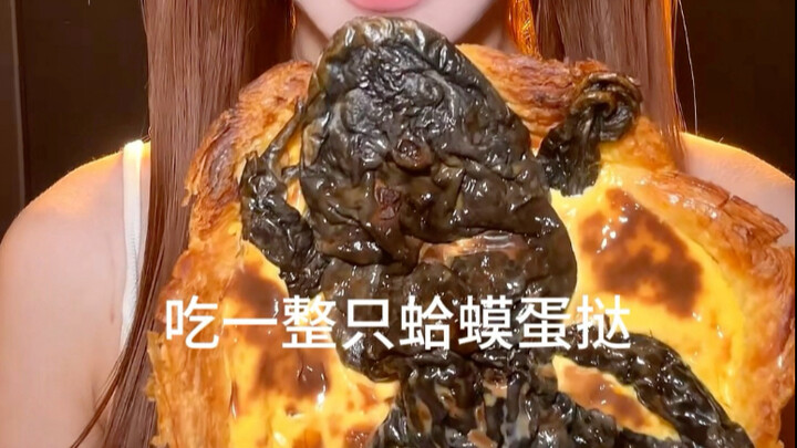 Lại đến kỳ thưởng rồi, bánh tart trứng ếch ngon thật sự!