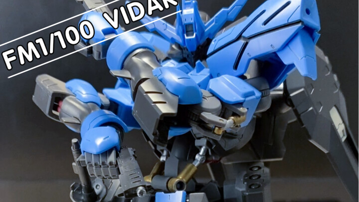 FM Vidal Gundam