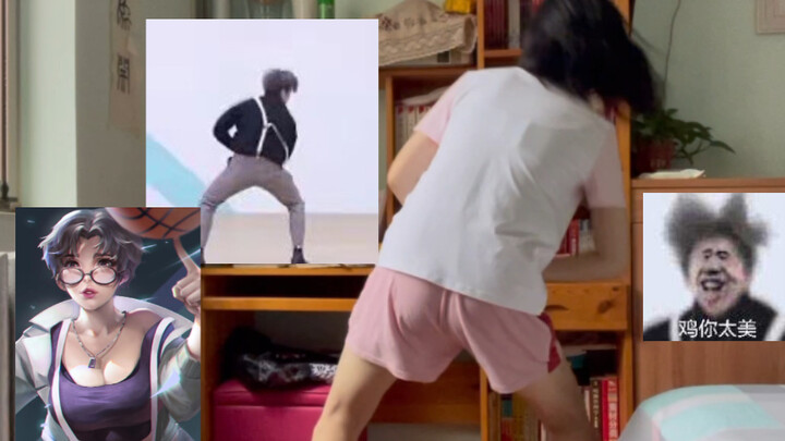 ikun两年半练习但是五分钟速成，你干嘛哈哈诶呀