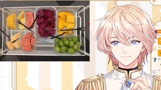 [Roy_Roi/Slice] Ini hanya sepiring buah dan anggur untuk ktv musim panas