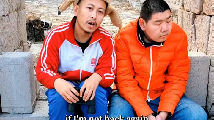 ทนฟังต่อไม่ไหวแล้วเหรอ? หือ?