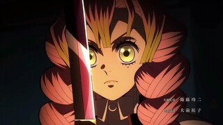 Demon Slayer Season 3 OP - Kizuna no Kiseki