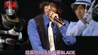 Shotaro: Hiệp sĩ yêu thích của tôi BLACK, Toei: Sắp xếp, để bạn chơi BLACK ~