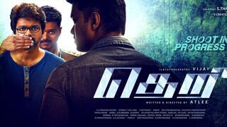 Theri Tamil Movie Official Trailer HD | Vijay, Samantha, Amy Jackson | Atlee | GV Prakash | Vijay 59