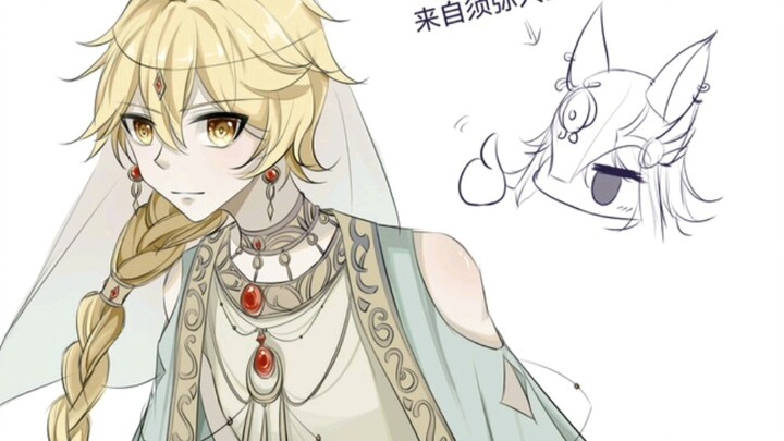 [Genshin Impact Comics] Temptation of Sora