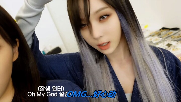 Menyisir poni ke samping bikin aku terlihat super feminin! Ramai dibicarakan: “Sesaat yang lalu masi