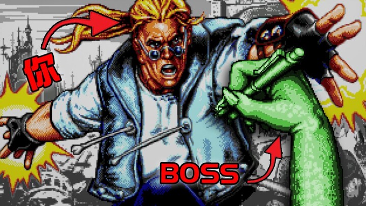 Sebuah masterpiece game yang diremehkan 26 tahun lalu, belum pernah saya lihat ide segila ini!