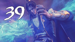 Battle Through The Heavens Ep39 S5 AMV ~ Bloody Mary - Lady Gaga ~ XiaoYan vs HanFeng