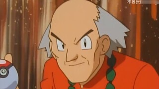 [Ensiklopedia Lengkap Pokémon] Pokémon pertama dalam sejarah -111-112,464 Keluarga Badak bercula sat