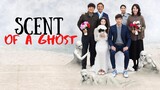 Scent of a Ghost | Horror, Comedy | English Subtitle | Korean Movie