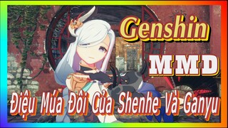 [Genshin, MMD]Điệu Múa Đôi Của Shenhe Và Ganyu