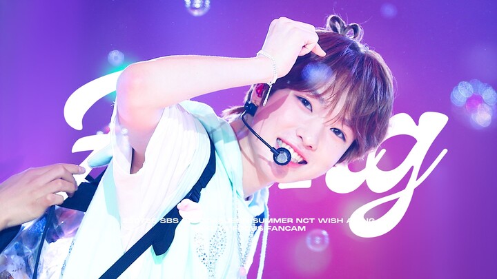 【4K】"내얘길들어봐（爱你）" 20250726 SBS歌谣大战SUMMER SAKUYA FOCUS FANCAM