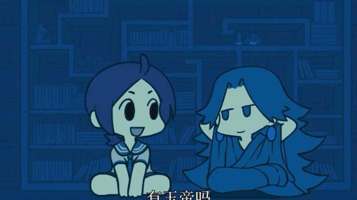 Lão Quân đúng là rất cưng Tiểu Bạch thật đấy!