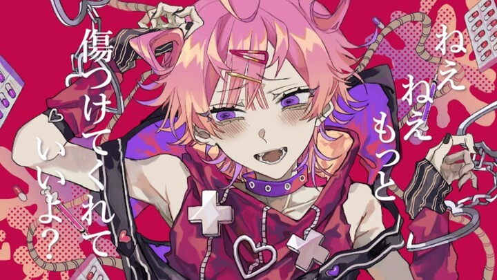 【زهرة】عبادة أناتا【مشهد موتشيزوكي】