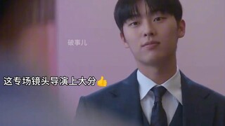 韩剧《闪亮的西瓜》大结局，恩杰改变了一切，结局很完美！