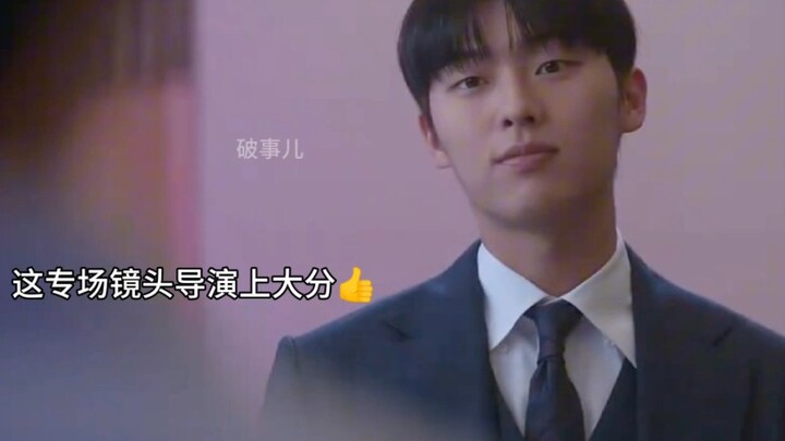 韩剧《闪亮的西瓜》大结局，恩杰改变了一切，结局很完美！