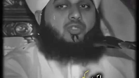 peer Ajmal Raza Qadri beautiful bayann