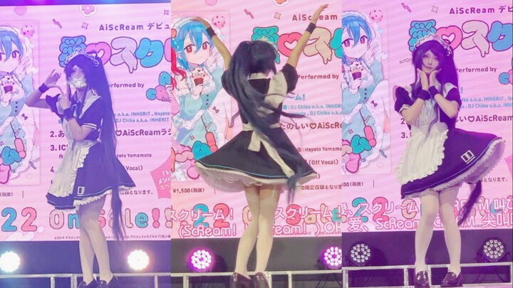 أنا أحب السينسي أكثر! 【مسرحية حرة لأليس الخادمة في غوانزو باو مع آيس كريم】