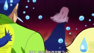 遭了，有什么东西要觉醒了！