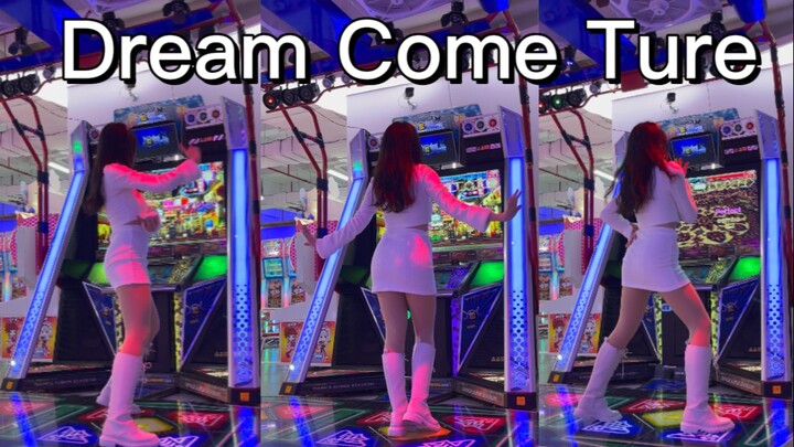 【Dreams Come True -aespa】希望大家都能梦想成真 E舞成名上机