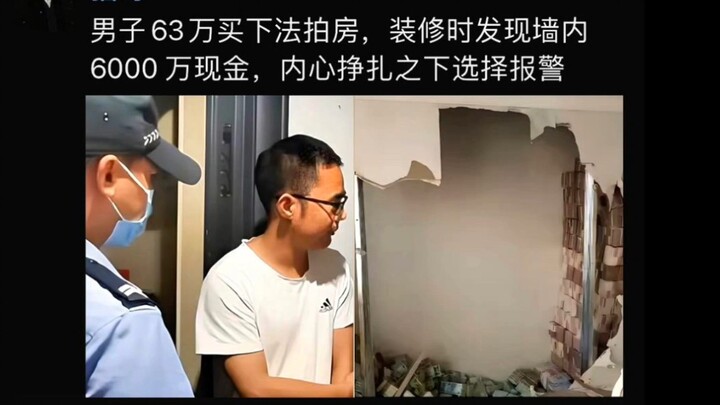 If it were you, what would you do...?