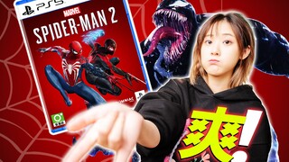 《漫威蜘蛛侠2》爽过电影！超级英雄游戏新标杆！｜小宁子
