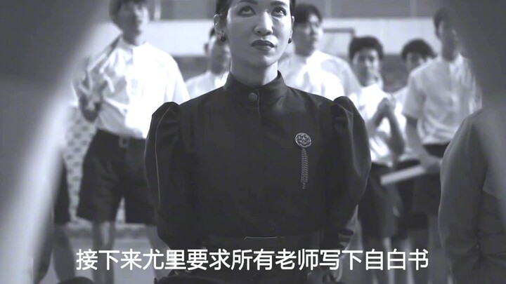 Thai drama exposes the ugliest side of human nature: every second brings a twist—so who’ll come out 