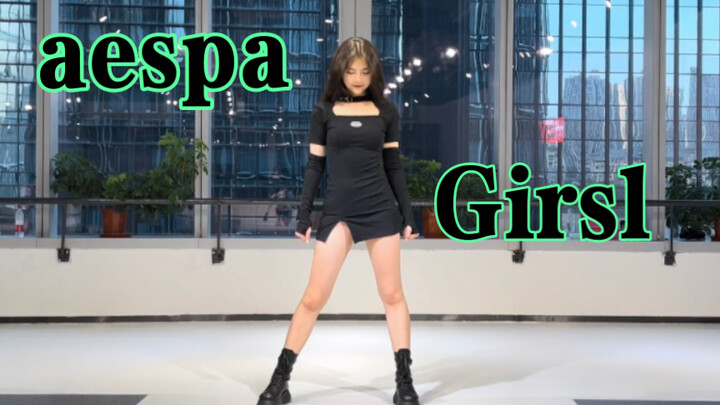 Vertical Format 【Panda Cat】🐍 aespa's latest comeback track "Girls" cover dance