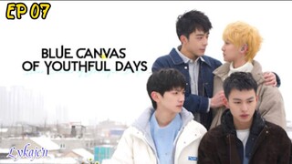 🇨🇳[BL]BLUE CANVAS OF  YOUTHFUL DAYS