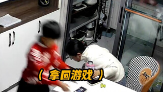 游戏先等等我先救个妈妈