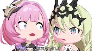 ~只 要 是 日 语 就 画 风 突 变~