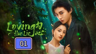 🇨🇳 Episode 01 | Loving the Lie