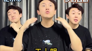 ต้องใช้เงินเท่าไหร่ในการเพิ่มขีดจำกัดสูงสุดของเกมต่างๆ?