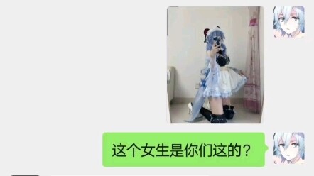 Modern New Ways of Dating