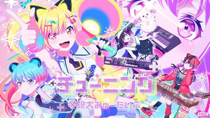 EP4 Yume∞Mita (Sub Indonesia) 720p