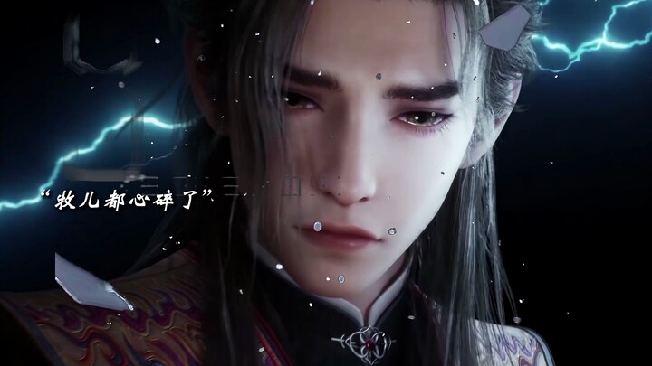 "Poor Little Herdsboy Returns to the Village for the New Year All Alone—He Just Starts Bawling"