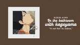 [Japanese ASMR | ENG SUB] In The Bathroom with Kageyama (x Listener)