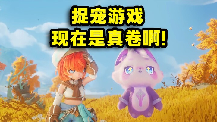 Serius nih? Dunia game sekarang udah pada saling sikat kayak gini?