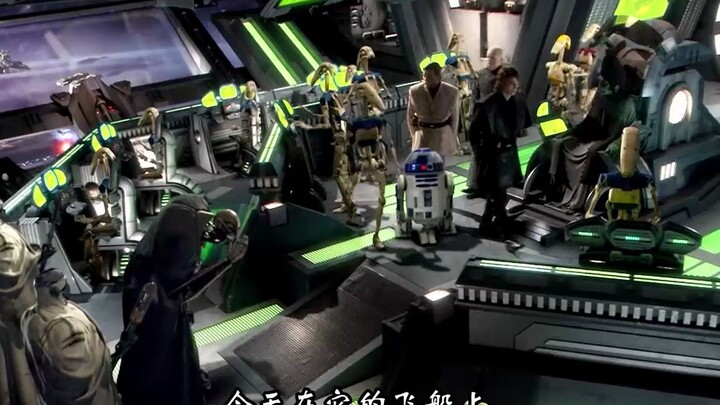 Episode 10 “Star Wars”: Salah satu karakter pendukung klasik Star Wars yang mesum sekaligus penuh hu