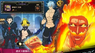 ESCANOR OBLITERATES CHALLENGE DIFFICULTY FINAL BOSS DEMON BROTHERS! | Seven Deadly Sins: Grand Cross